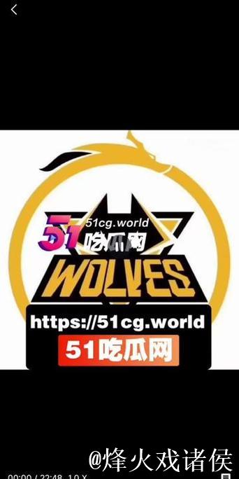 66吃瓜网 - 免费吃瓜趣闻汇总平台