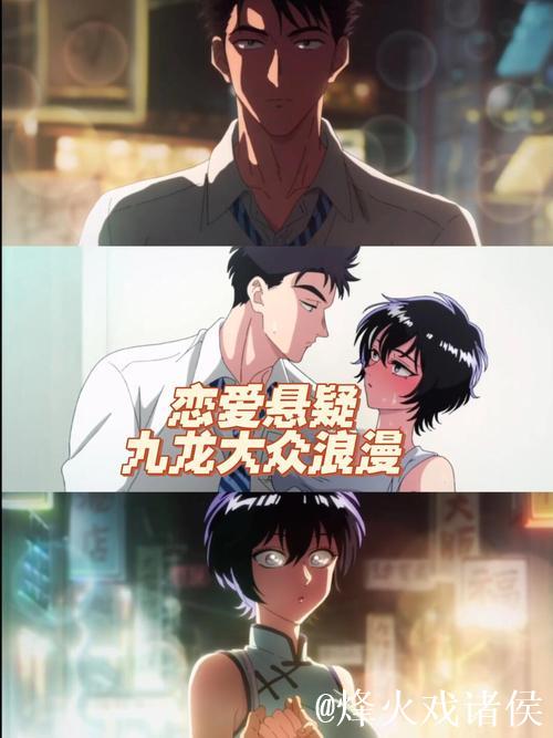 久久东京热的浪漫时光分享 久久东京热的浪漫时光分享