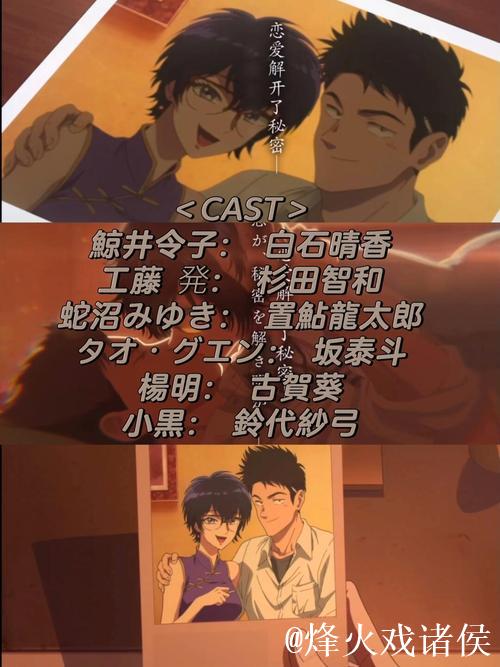 久久东京热的浪漫时光分享 久久东京热的浪漫时光分享