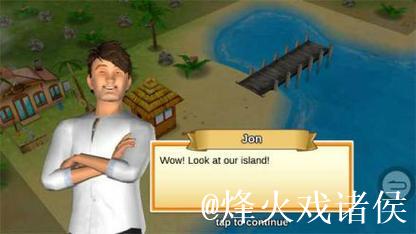 爱情岛论坛免费视频