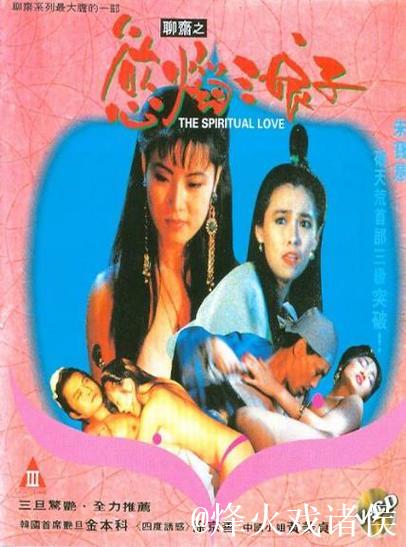 探索高品质国产精品三级影视佳作 探索高品质国产精品三级影视佳作